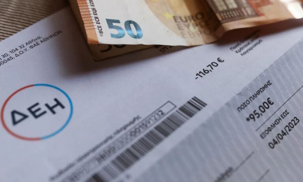 Ξεχάστε τους έναντι! Ξεκίνησαν οι μηνιαίοι εκκαθαριστικοί λογαριασμοί ρεύματος